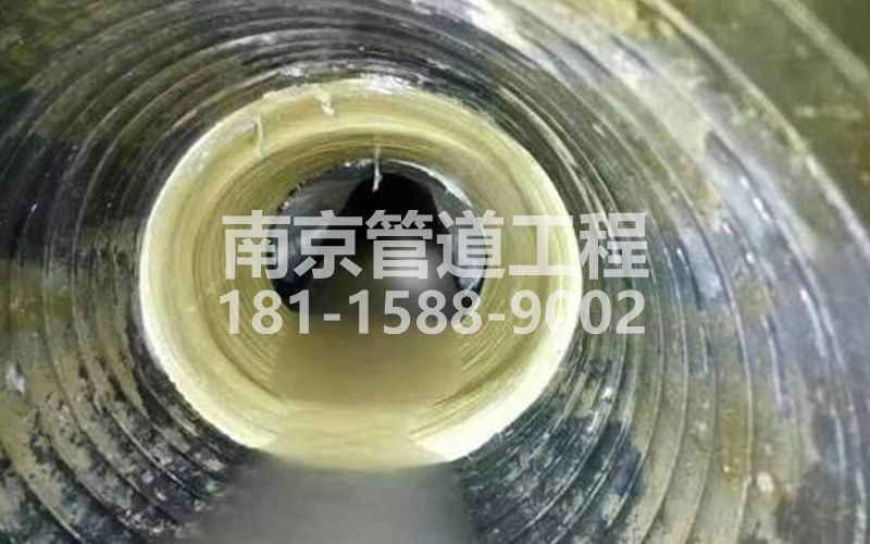 226中华门树脂修复