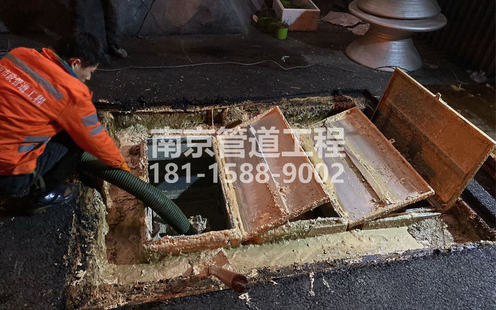 276中华门饭店隔油池清理