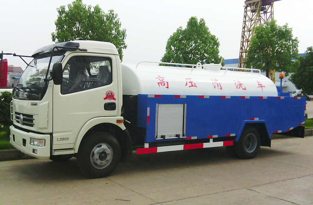 280中华门管道高压清洗车