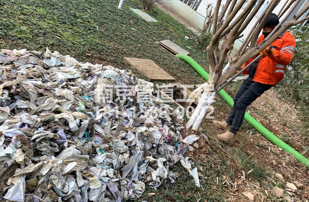 315中华门化粪池垃圾清理