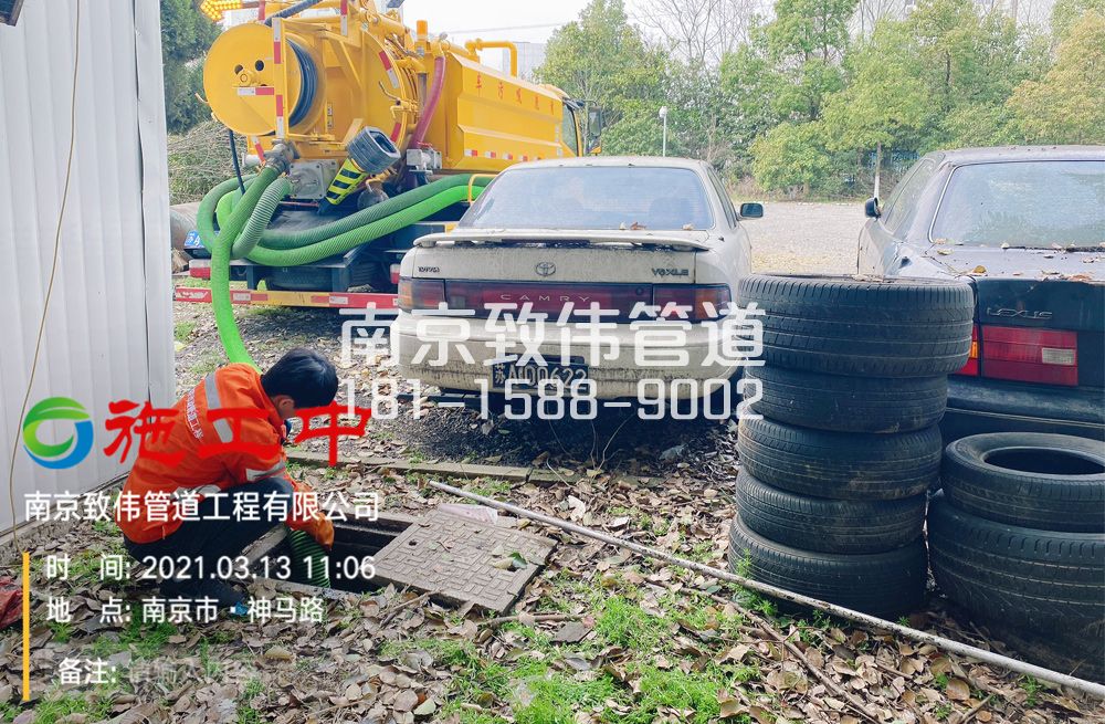 321中华门工厂清掏化粪池