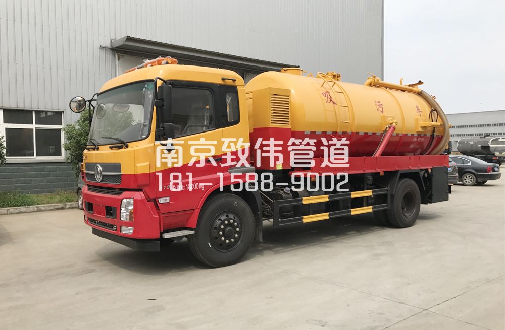 341中华门天龙吸污车12方