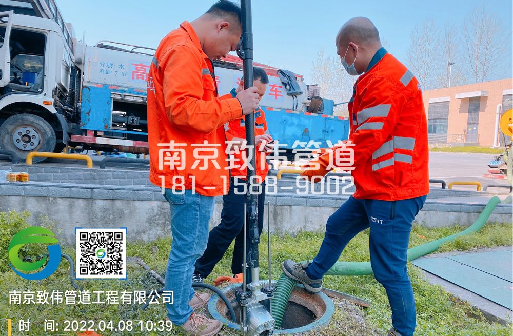 354中华门医疗公司管道检测