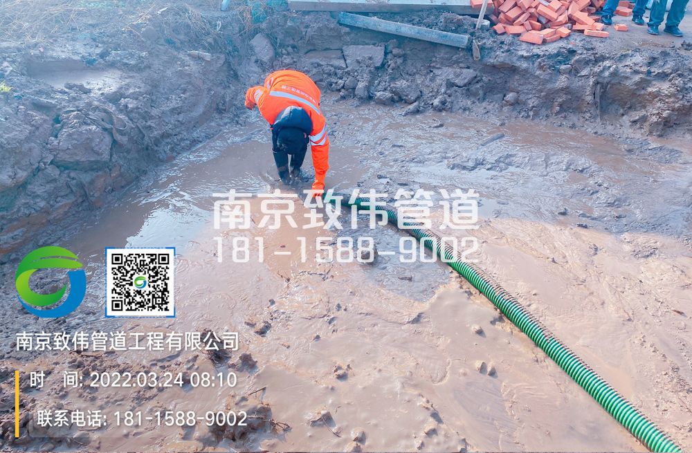 363中华门工地泥浆清理