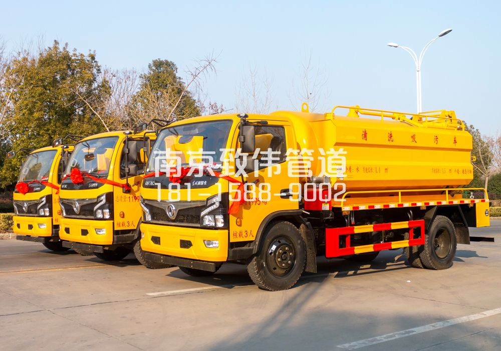 369中华门多利卡吸污车